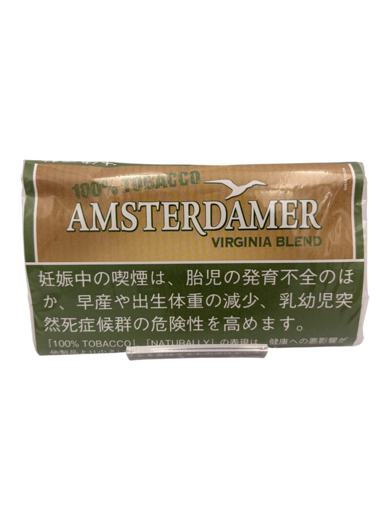 amsterdamer7233