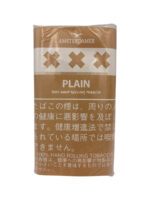 アムステルダマー xxxプレーン 25g ペーパー付属あり