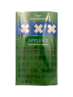 アムステルダマー アップルアイス 25g ペーパー付属あり