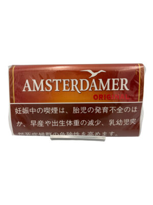 アムステルダマー オリジナル 25g ペーパー付属あり