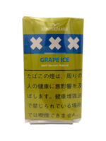 アムステルダマー グレープアイス 25g ペーパー付属あり