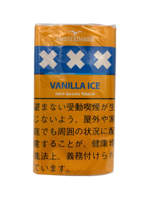 アムステルダマー バニラアイス 25g ペーパー付属あり