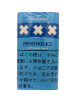 アムステルダマー メンソールアイス 25g ペーパー付属あり