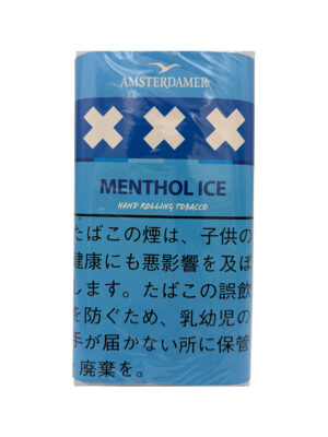 アムステルダマー メンソールアイス 25g ペーパー付属あり