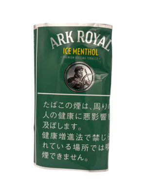 アークローヤル・アイスメンソール・シャグ 30g ペーパー付属あり