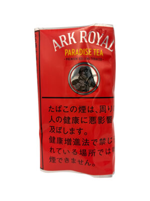 アークローヤル・パラダイスティー・シャグ 30g ペーパー付属あり