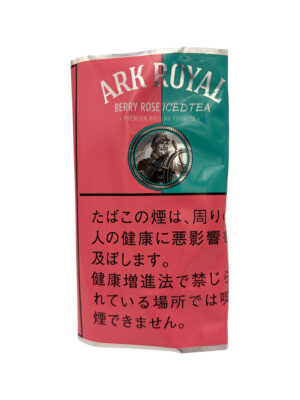 アークローヤル・ベリーロゼアイスティー・シャグ 30g ペーパー付属あり