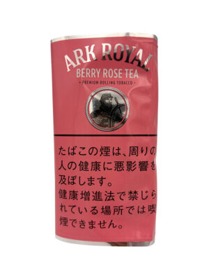 アークローヤル・ベリーロゼティー・シャグ 30g ペーパー付属あり