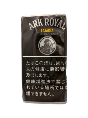 アークローヤル・ラタキア・シャグ 30g ペーパー付属あり