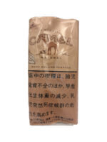 キャメル・ナチュラル 25g ペーパー付属あり・ジップつき