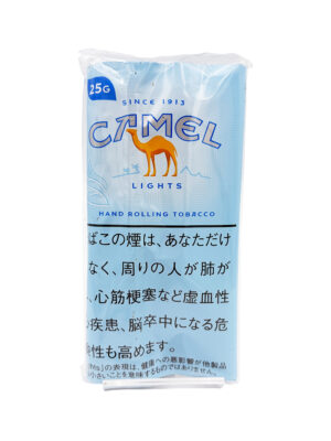 キャメル・ライト 25g ペーパー付属あり・ジップつき