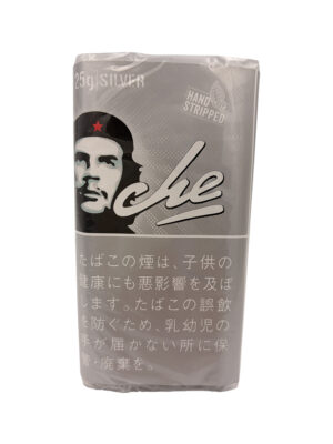 チェ・シャグ・シルバー 25g ペーパー付属あり