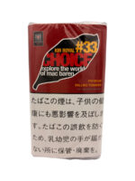 チョイス・キールロワイヤル 30g ペーパー付属あり