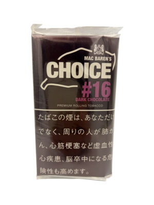 チョイス・ダークチョコレート 30g ペーパー付属あり