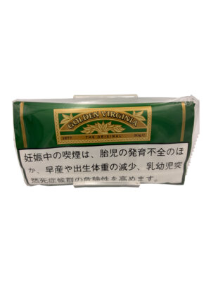 ゴールデンバージニア 50g ペーパー付属あり