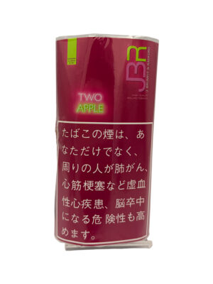 JBR ツーアップル 30g ペーパー付属あり
