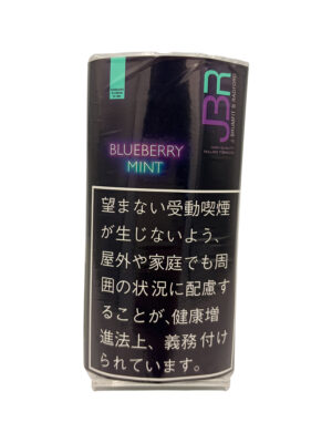 JBR ブルーベリーミント 30g ペーパー付属あり