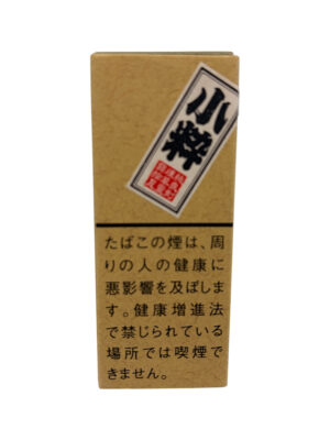 小粋（こいき）10g ペーパー付属なし