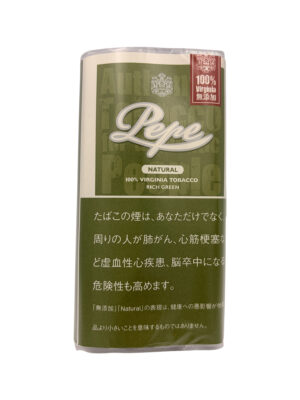 ぺぺ・リッチグリーン・シャグ 30g ペーパー付属あり