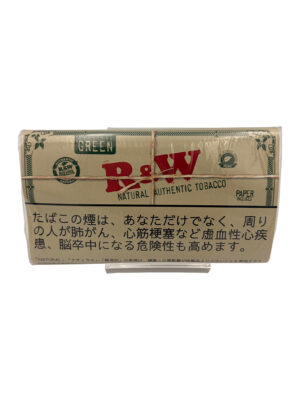 RAW グリーン 30g ペーパー付属あり