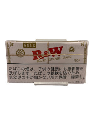 RAW ゴールド 30g ペーパー付属あり