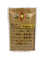 ソル・オーガニック25 25g ペーパー付属なし