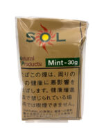 ソル・ミント30 30g ペーパー付属なし
