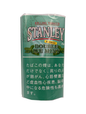 スタンレー・ダブルアイスミント 25g ペーパー付属あり