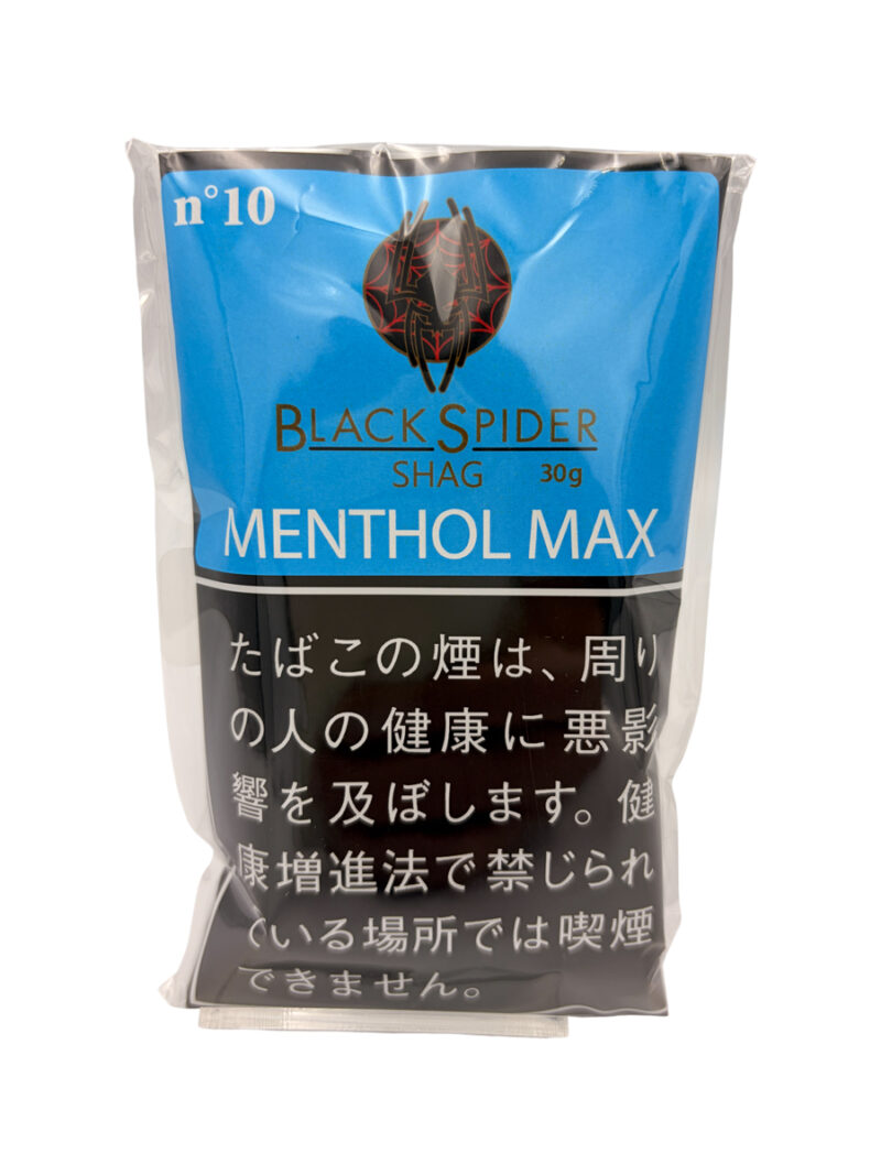 blackspider7403