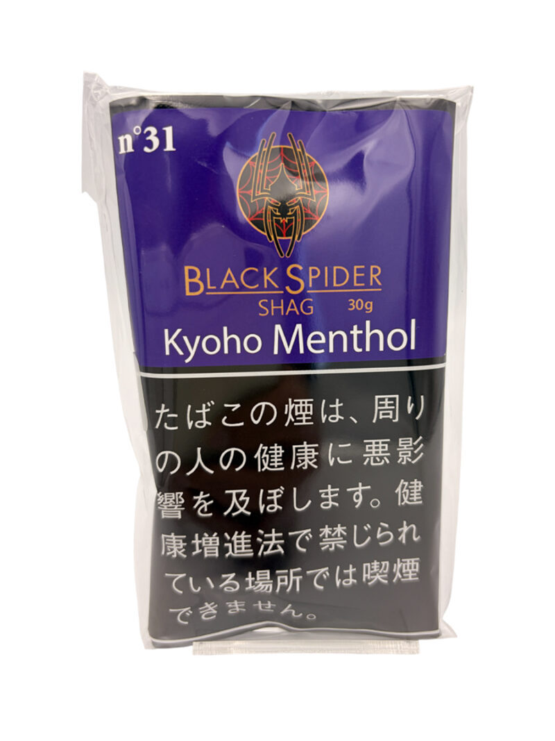 blackspider7409