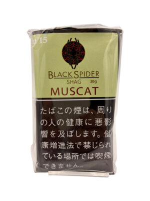 ブラックスパイダー・マスカット 30g ペーパー付属なし