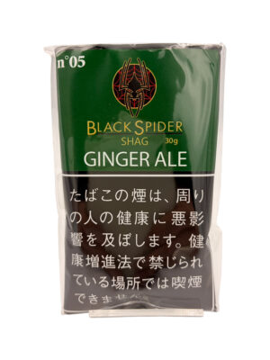 ブラックスパイダー・ジンジャーエール 30g ペーパー付属なし