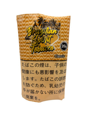 ブラジリアンスピリット クラシック 20g ペーパー付属なし・ジップつき