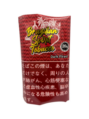 ブラジリアンスピリット ダークファイヤード 20g ペーパー付属なし・ジップつき