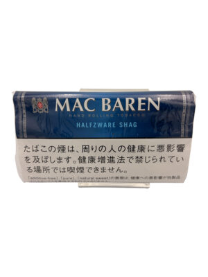 マックバーレン・ハーフスワレ 30g ペーパー付属あり