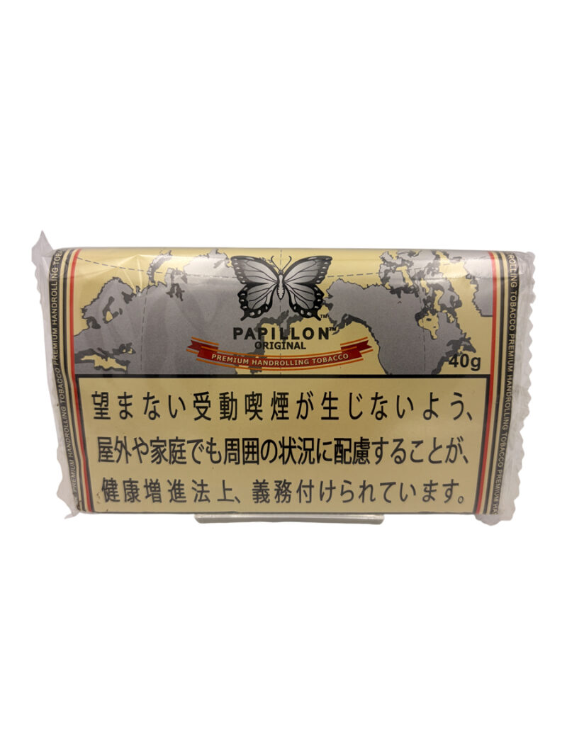 papillon7362