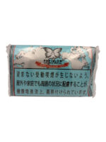 パピヨン・バージニアスペシャル 40g ペーパー付属あり