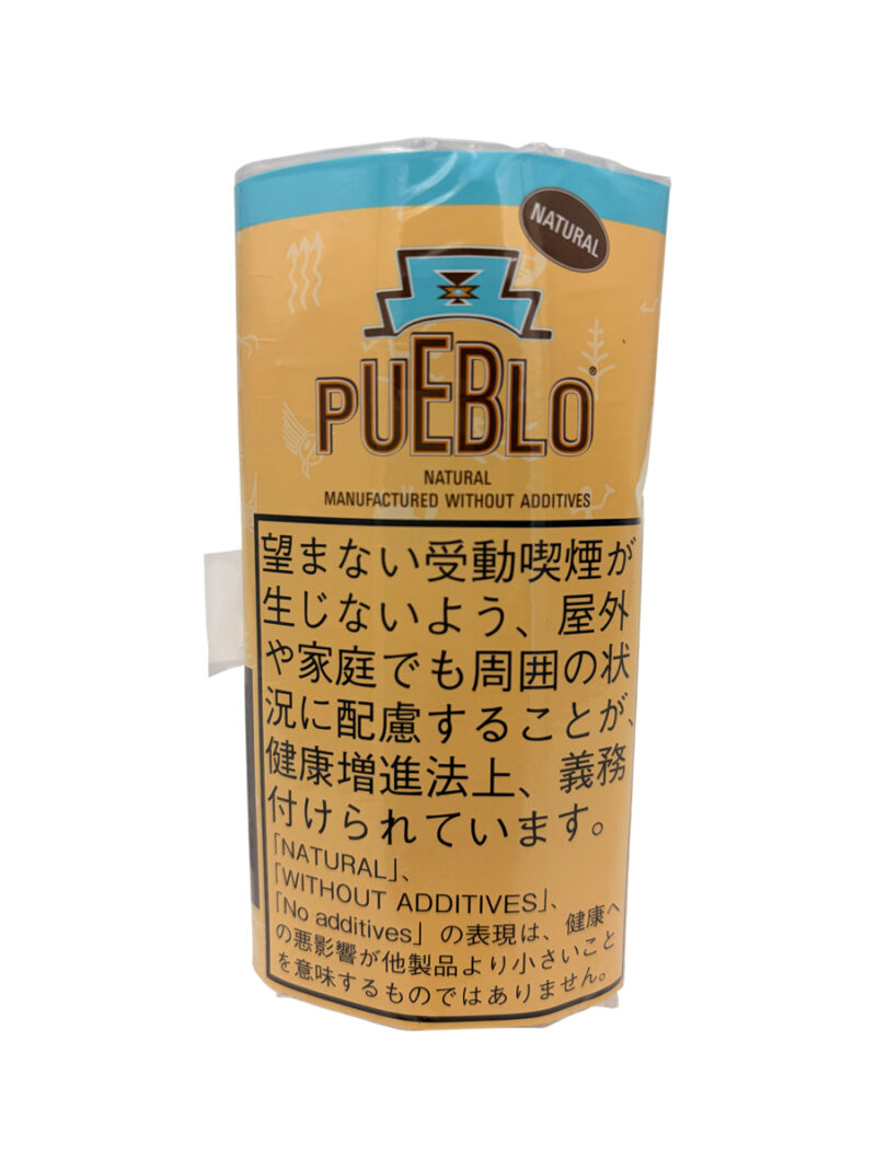 pueblo7411