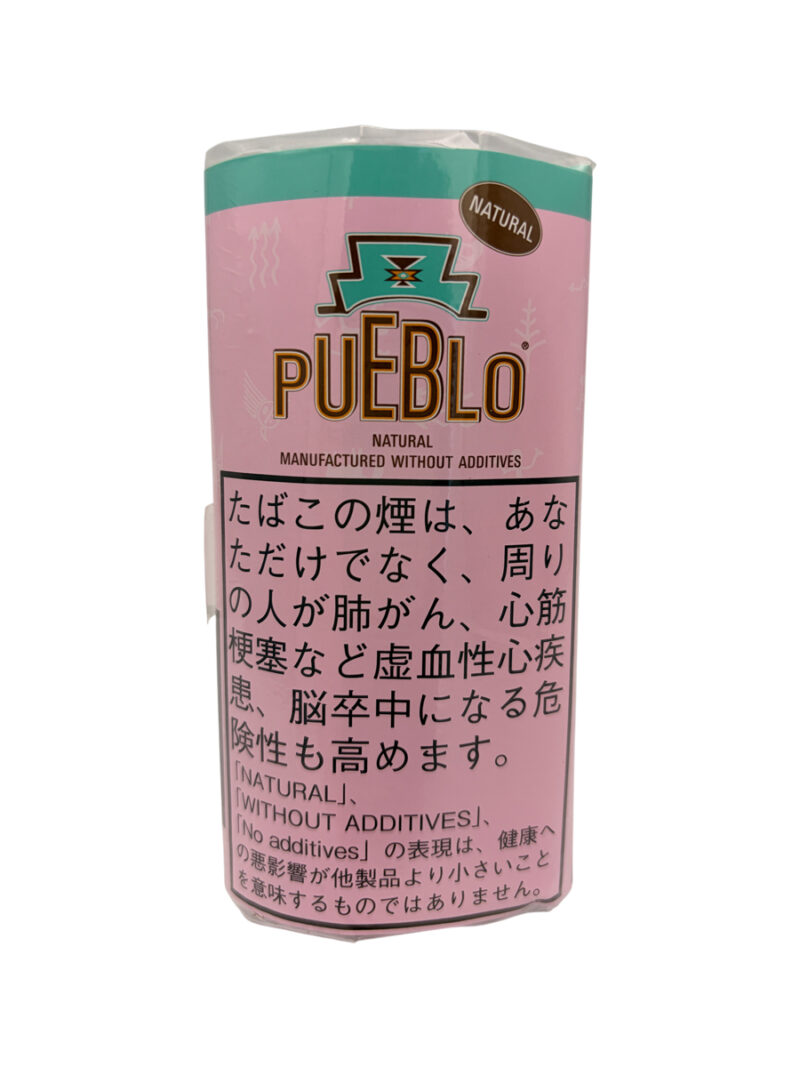 pueblo7416