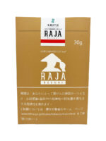 ラジャ・ベスキ 30g ペーパー付属なし