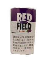 レッドフィールド・プラム 20g ペーパー付属あり