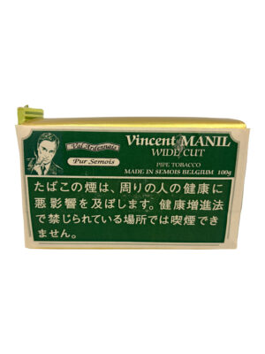ヴィンセント・マニル ワイドカット 100g ペーパー付属あり