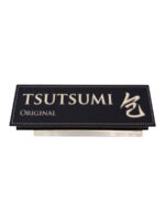 TSUTSUMI（包）